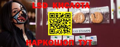 соль курить ск Кинель