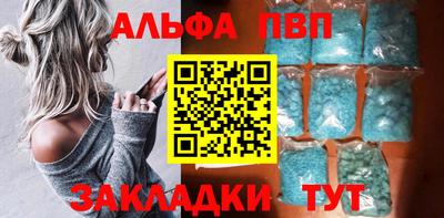 МДМА Кингисепп