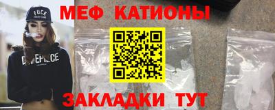 таблы Кимры