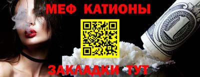 таблы Кимры