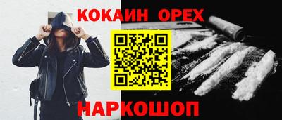 таблы Кимры