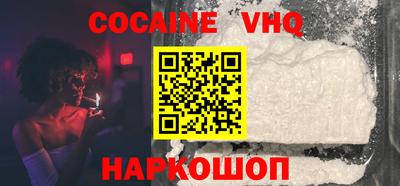 таблы Кимры