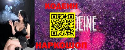 соль курить ск Кинель