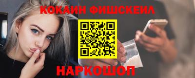 таблы Кимры