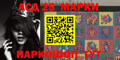 соль курить ск Кинель