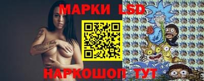 соль курить ск Кинель