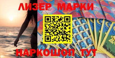 таблы Кимры