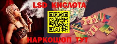 соль курить ск Кинель