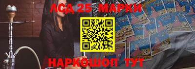 таблы Кимры