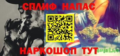 таблы Кимры
