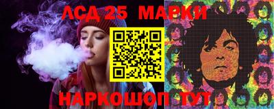 соль курить ск Кинель