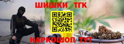 соль курить ск Кинель