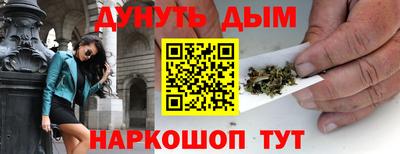 таблы Кимры