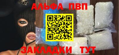 МДМА Кингисепп