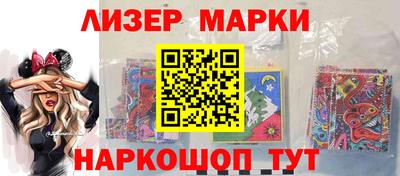 соль курить ск Кинель