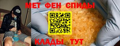 соль курить ск Кинель