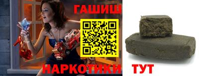 МДМА Кингисепп
