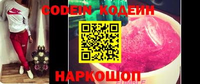 таблы Кимры