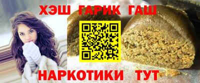 соль курить ск Кинель