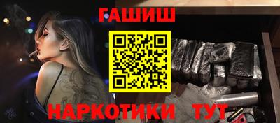 таблы Кимры