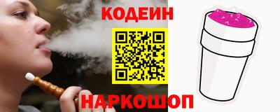 соль курить ск Кинель