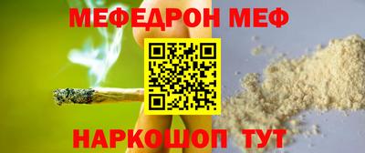 соль курить ск Кинель