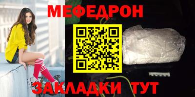 соль курить ск Кинель