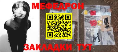 соль курить ск Кинель