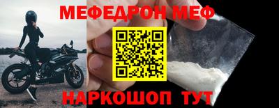 соль курить ск Кинель